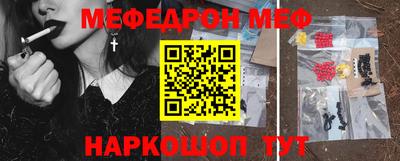 ешки Чебоксары