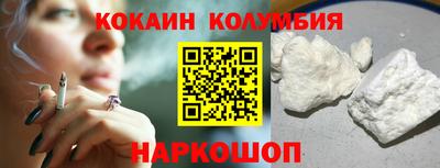 ешки Чебоксары