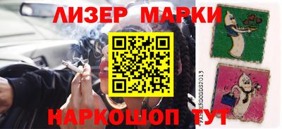 прущий лед Шахты