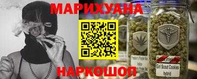 прущий лед Шахты