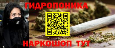 прущий лед Шахты