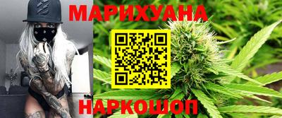 прущий лед Шахты