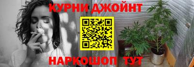 прущий лед Шахты