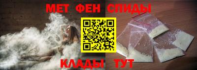скорость mdpv Чапаевск