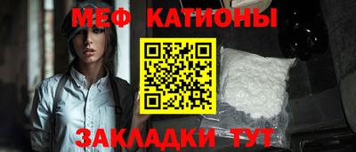 ешки Чебоксары